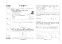 江西省南昌市高三2025届高三第二次模拟考试物理试卷（含答案）