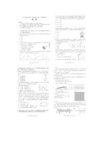 2026届四川省元三维大联考高三上学期第一次诊断性考试物理试题（月考）(01)