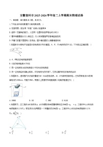 安徽宿州市2025-2026学年高二上学期期末物理试卷（含答案）