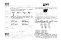 江西省南昌市2025-2026学年下学期高三高考一模物理试卷含答案