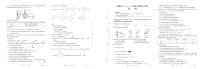 浙江省百校联盟2022-2023年高三下学期3月联考化学试题