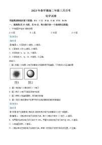 甘肃省张掖市高台县重点中学2022-2023学年高二下学期3月月考试题 化学 Word版含解析