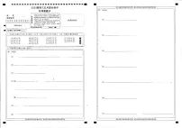 2023届湖北省圆创教育高三5月联合测评化学试卷 PDF版