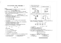 化学-江苏省南通市海安高级中学2023-2024学年高二下学期第一次月考