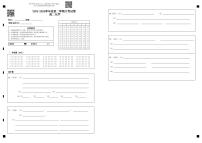 宁夏开元学校2023-2024学年高二下学期5月月考化学试题