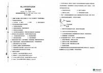 陕西省榆林市镇川中学2024-2025学年高一上学期12月月考化学试题