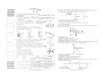 江西省南昌市暨信息卷2025届高三高考模拟第三次模拟-化学试题+答案