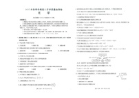 广西部分学校2025-2026学年高二上学期开学检测化学试卷