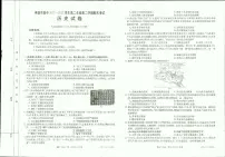 河北省承德市2021_2022学年高二下学期期末考试历史试卷