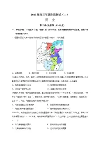 江苏省南通市海安高级中学2022-2023学年高三上学期第二次月考历史试题(含答案)