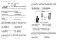 云南省富民县第一中学2022-2023学年高二下学期期中考试历史试题