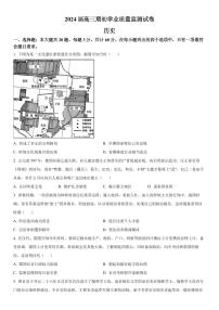2023-2024学年江苏南通海安高三期初质量监测 历史试题（含答案）