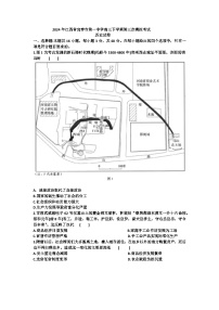 江西省宜春市第一中学2024届高三下学期第三次模拟考试历史试题（Word版附解析）