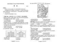 2024山东临沂高三下学期一模历史试题及答案