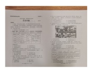 山东省日照市校际联合考试2024-2025学年高二上学期开学考试历史试题