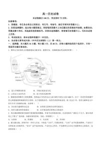 [历史]江西省多校联考2024～2025学年高一上学期10月月考试题(有答案)