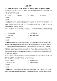 四川省成都市成华区某校2024-2025学年高一上学期10月测试历史试题（Word版附解析）