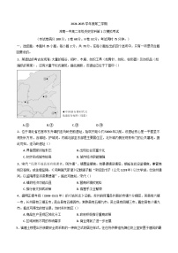 河北省唐山市滦南县第一中学2024-2025学年高二下学期第1次模拟考试（月考）历史试题（含解析）