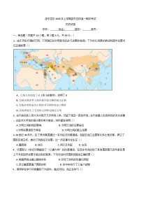 湖南省邵东市第四中学2024-2025学年高一下学期期中考试历史试题（解析版）