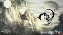 高中历史人教版 (新课标)必修3 文化史辉煌灿烂的文学授课课件ppt