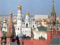 高中历史人教版 (新课标)选修1 历史上重大改革回眸19世纪中叶的俄国教案配套课件ppt