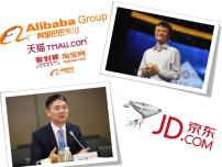 岳麓版必修2 经济成长历程农耕时代的商业与城市课前预习课件ppt