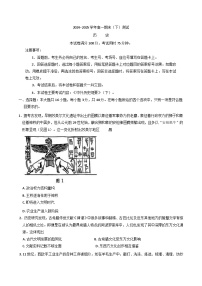 河南省新乡市2024-2025学年高一下学期期末测试历史试题（含解析）