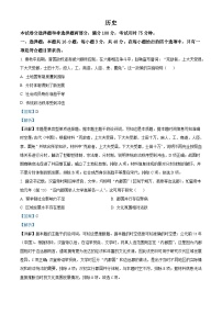 2025届甘肃省张掖市高台县第一中学高三下学期3月检测历史试题（含答案）