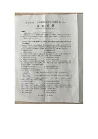江西省吉安市2024-2025学年高二下学期期末考试历史试题（PDF版附解析）