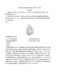 2026届安徽省江淮名校联盟高三上学期开学第一次联考历史试题（含答案）