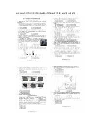 江西省南昌市江西师范大学附属中2025-2026学年高一上学期第一次素养测试（月考）测试历史试卷