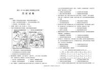 宁夏回族自治区银川一中2025-2026学年高三上学期第五次月考历史试题（含答案）含答案解析