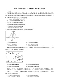 2025—2026学年度福建省泉州市晋江侨声中学、南安侨光中学两校高一上学期联考二（12月）历史试卷