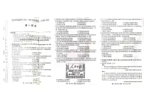 甘肃省酒泉市2024-2025学年高一上学期1月期末考试历史试卷（无答案）
