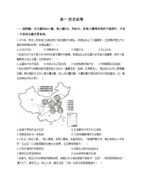 广东省汕头市潮阳区某校2025_2026学年高一上学期期中考试历史试题（文字版，含答案）