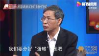 高中政治 (道德与法治)人教统编版必修2 经济与社会第二单元 经济发展与社会进步第四课 我国的个人收入分配与社会保障我国的个人收入分配教学演示ppt课件