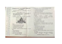 天津市部分区2025-2026学年高一上学期11月期中考试政治试题