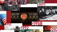 【中职语文专用】(高教版2023基础模块下册)第1.1课 《中国人民站起来了》 课件+教案+同步练习含解析