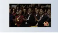 中职语文部编高教版(2023)基础模块 下册二 群英会蒋干中计优质课课件ppt