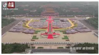 中职语文部编高教版(2023)基础模块 下册二 在庆祝中国共产党成立100周年大会上的讲话优质课ppt课件