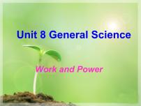 高中英语语文版（中职）拓展模块Unit 8 General ScienceSpeaking教课ppt课件