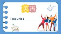 外研版 (2021)基础模块1Unit 1 School Is Interesting优质ppt课件