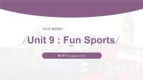 英语基础模块1Language in Use优秀ppt课件