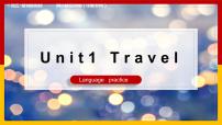 英语基础模块2Unit 1 Travel优质ppt课件