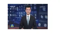 中职政治 (道德与法治)部编高教版(2023)职业道德与法治第1课 追求向上向善的道德图片ppt课件