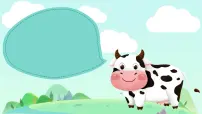 学前教育大班《草原上的小奶牛》课件