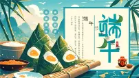 蓝色画风端午节主题班会课件