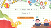 小学英语人教版 (新起点)二年级上册Lesson 3优质课件ppt