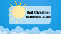人教版PEP（2024）四年级下册Unit 3 Weather Part A课文ppt课件