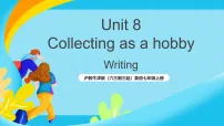初中Writing一等奖课件ppt